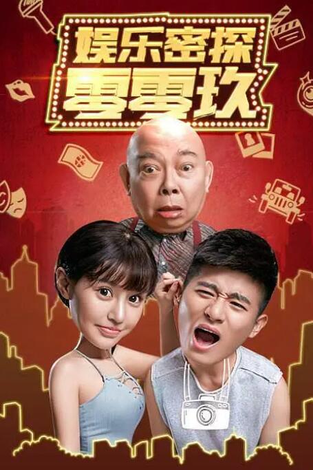 色综av